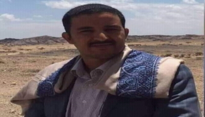 البيضاء: السلطة المحلية تنعي مدير مديرية مسورة "محمد الرصاص" بعد مقتلة أمس الجمعة