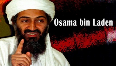 رئيس الاستخبارات السعودية الأسبق يكشف سبب رمي جثة "بن لادن" في البحر