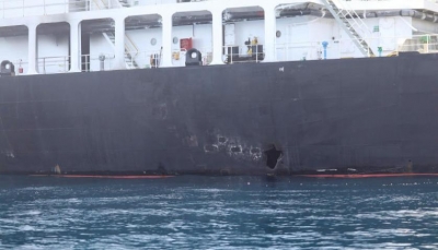 شاهد بالصور.. أمريكا تنشر صور تثبت تورط إيران باستهداف السفن في خليج عمان