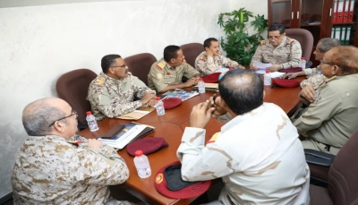 توجيهات حكومية بتفعيل الكلية العسكرية ومعهد القيادة والأركان بـ"عدن"