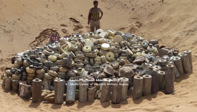 حجة: الجيش الوطني يتلف نحو 5 آلاف لغم وعبوة ناسفة زرعها الحوثيون
