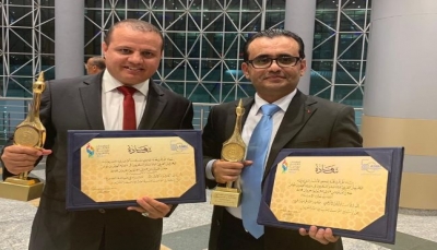 اليمن يفوز بجائزتين في المهرجان العربي للإذاعة والتلفزيون