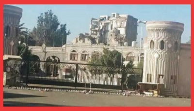 الحوثيون يشرعون في هدم منزل الرئيس السابق "صالح" في حي الكميم بصنعاء