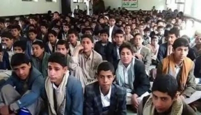 الحكومة: الأفكار الحوثية المتطرفة تُهدد مستقبل وحياة جيل كامل من اليمنيين
