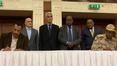 السودان: توقيع اتفاق السياسي بين المجلس العسكري وقوى "الحرية والتغيير"