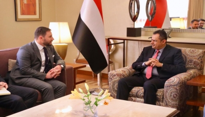 نيوزلندا تؤكد حرصها القيام بدور فاعل لإنهاء الأزمة الانسانية في اليمن
