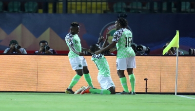 نيجيريا تهزم تونس وتنتزع برونزية بطولة أمم أفريقيا
