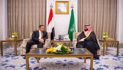 بن سلمان يؤكد دعم جهود الحكومة اليمنية في تحقيق الاستقرار الاقتصادي وإنهاء الانقلاب