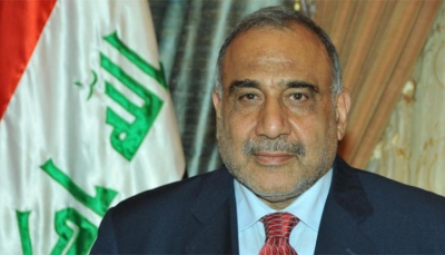 البرلمان العراقي يقبل استقالة رئيس الوزراء وسط إحتجاجات وحداد في عموم المحافظات