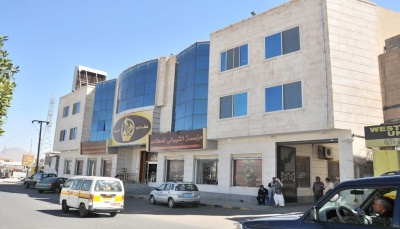 صنعاء: ميليشيا الحوثي تفرض على المطاعم إتاوات لتمويل حربها