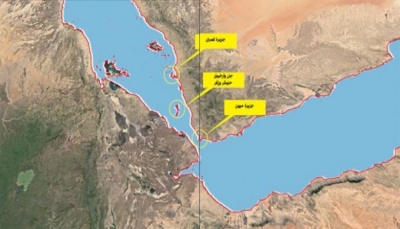 متحدث عسكري: قوات خفر السواحل تسلمت "جزيرة زقر" من القوات الإماراتية