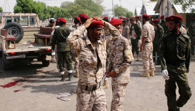 عدن: ارتفاع قتلى الهجوم الصاروخي الحوثي على عرض عسكري إلى 32 قتيلاً