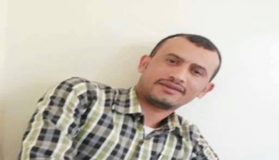 صنعاء: ميليشيا الحوثي تختطف صحفي والنقابة تطالب بإطلاق سراحه