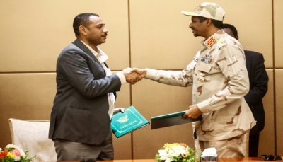 18 اغسطس موعد الإتفاق النهائي للإعلان الدستوري في السودان