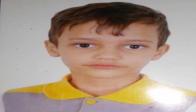 مقتل طفل وإصابة والده في خلافات أسرية بمدينة إب