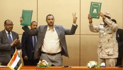 السودان: التوقيع النهائي للوثيقة الدستورية للمرحلة الانتقالية