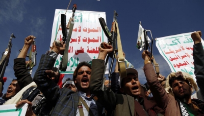 تقرير أمريكي يحذر: إيران تجني ثمار متزايدة من دعمها للحوثيين في اليمن (ترجمة خاصة)