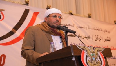 وزارة الأوقاف والارشاد تكرم القائمين على خدمة حجاج اليمن