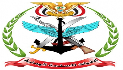 وزارة الدفاع: القصف الجوي الإماراتي أسفر عن سقوط عدد كبير من القتلى والجرحى في صفوف قواتنا