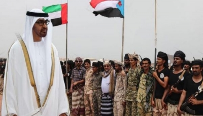 القبائل والمقاومة الجنوبية تعلن الكفاح المسلح ضد التواجد الاماراتي في اليمن وتمهلها 72 للمغادرة (بيان)