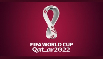 قطر والفيفا يكشفان عن شعار مونديال 2022