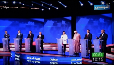 التونسيون يترقبون المناظرة الثانية قبل الانتخابات الرئاسية