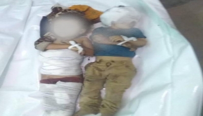 مقتل طفلين شقيقين بقصف لمليشيا الحوثي على أحياء مدينة تعز