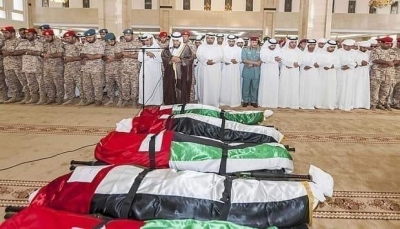 مسؤول حكومي لرويترز: الجنود الإماراتيين الستة قتلوا في اليمن