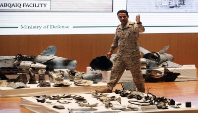 الدفاع السعودية: الهجوم على أرامكو استخدم فيه 25 طائرة مسيرة وصاروخ كروز إيرانية الصنع (صور)