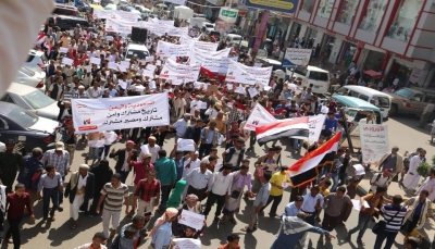 تعز: مسيرة حاشدة تطالب باستكمال تحرير البلاد واستعادة الدولة