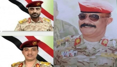 الحوثيون يشيعون قيادات بارزة قتلت في معارك مع القوات الحكومية