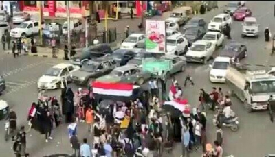 صنعاء: عشرات المواطنين يحيون الذكرى الـ 57 لثورة الـ 26 من سبتمبر