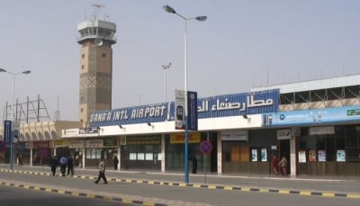 أمروا الطائرة بالمغادرة.. ميليشيا الحوثي تمنع مسؤولا أمميا من دخول صنعاء