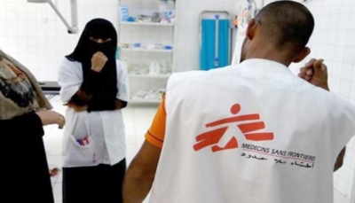 أطباء بلا حدود تدعو جميع الأطراف في اليمن لحماية الجرحى والطواقم الطبية