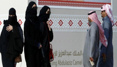 السعودية تسمح لأول مرة في تاريخها للنساء بالالتحاق بالجيش برتب عسكرية مختلفة
