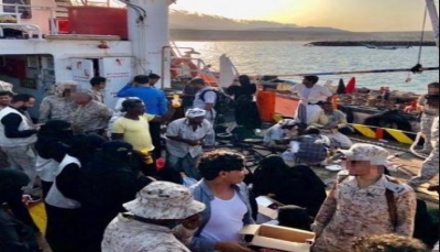 التحالف يعثر على سفينة يمنية مفقودة على متنها 60 راكباً
