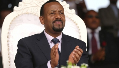 منح رئيس وزراء أثيوبيا "أبيي أحمد" جائزة نوبل للسلام
