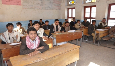 الحكومة تستنكر تمويل طباعة الكتاب المدرسي بمناطق سيطرة الحوثيين و "قطر الخيرية" ترد