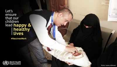 الأمم المتحدة: فيروس شلل الأطفال يعاود الظهور في اليمن