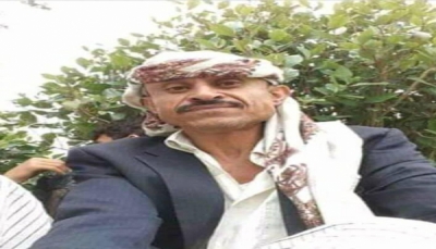 إب: انتحار معلم في "ذي السفال" بعد انقطاع راتبه وتدهور وضعه المعيشي