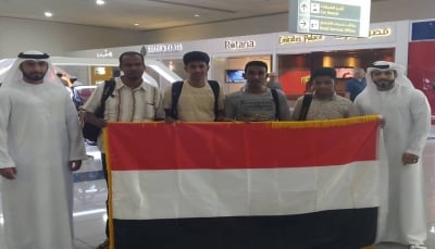 اليمن يحصد المركز الرابع عربياً و 21 عالمياً في بطولة الروبوت بدبي