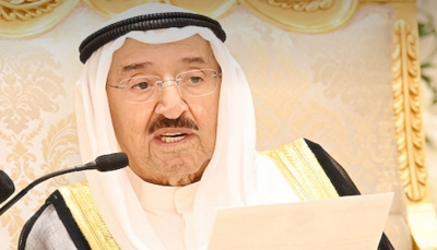 أمير الكويت: استمرار الخلاف بين دول الخليج لم يعد مقبولاً فقد أوهن قدراتنا