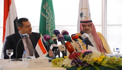 رئيس الحكومة: "اتفاق الرياض" خطوة نحو إصلاح الاختلالات التي رافقت عملية التحرير