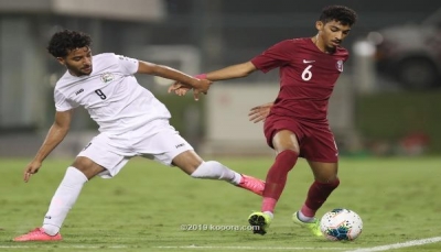 منتخبنا الوطني يتعادل مع قطر ويتأهل إلى نهائيات كأس آسيا للشباب