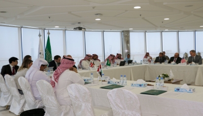 الرباعية الدولية تؤكد على أهمية تفعيل ماورد في "اتفاق الرياض" بشأن تعزيز الاقتصاد