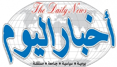 نقابة الصحفيين تطالب الحكومة تنفيذ حكم القضاء بتعويض صحيفة أخبار اليوم