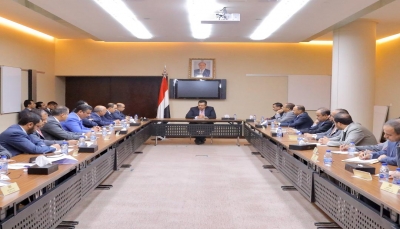 بعد انتهاء المدة الزمنية المحددة..مجلس الوزراء: الحكومة ستكون في عدن قريباً