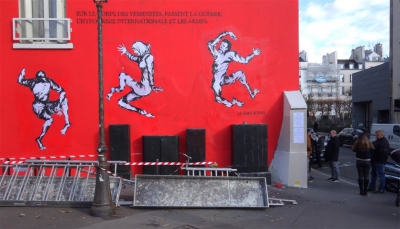 "رقصة الموتى الأخيرة".. جدارية يمنية في فرنسا تثير الدهشة