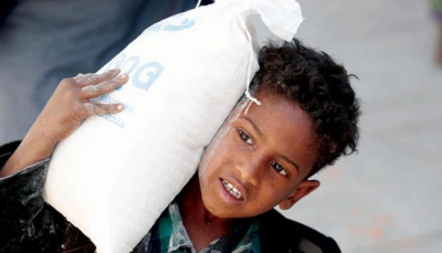 أطفال اليمن ضحية الأزمات الاقتصادية