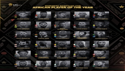 صلاح ومحرز وزياش.. قائمة المرشحين لجائزة أفضل لاعب إفريقي